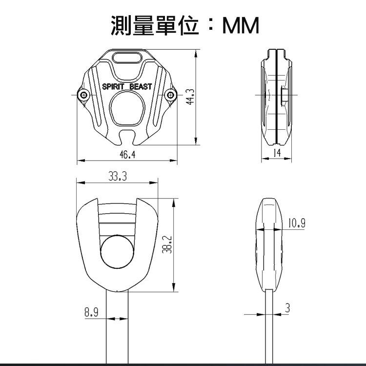 [靈獸]本田鑰匙蓋L42HONDA CBR CB150 300R CB650R NC750 CB350 鑰匙 鎖頭電門-細節圖5