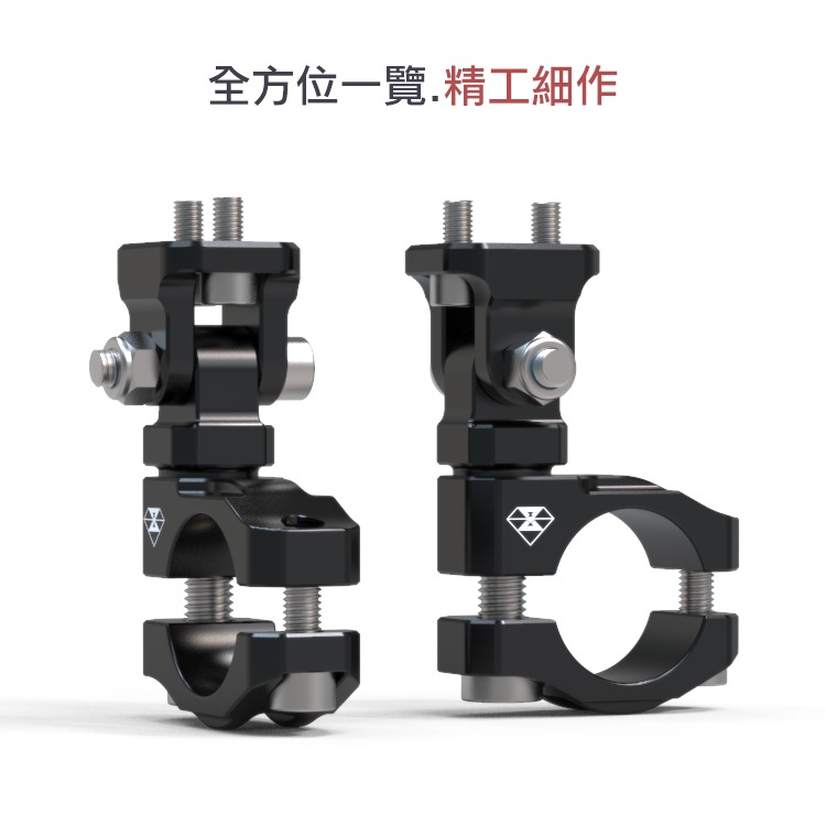 [靈獸]CNC可調霧燈支架L2 霧燈 保桿 車把 魚眼 龍珠 蟻人 勁戰 jets drg cb 忍者-細節圖3