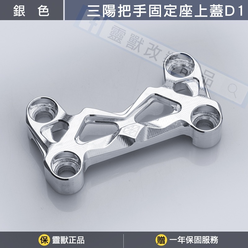 銀色