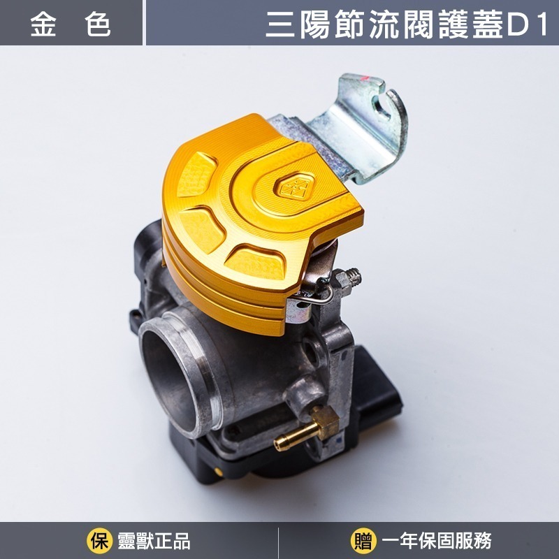 金色