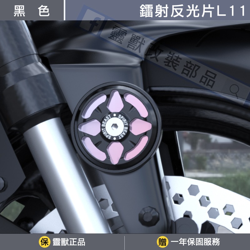 黑色一對