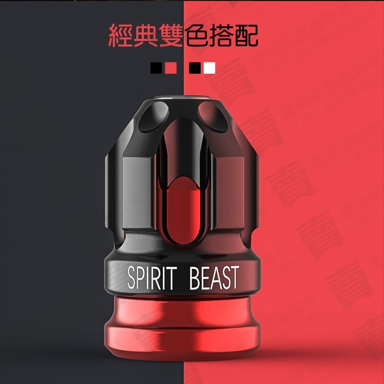 [SPIRIT BEAST靈獸]CNC輕量化鋁合金氣嘴頭L3 氣嘴頭氣嘴蓋風嘴頭-細節圖3