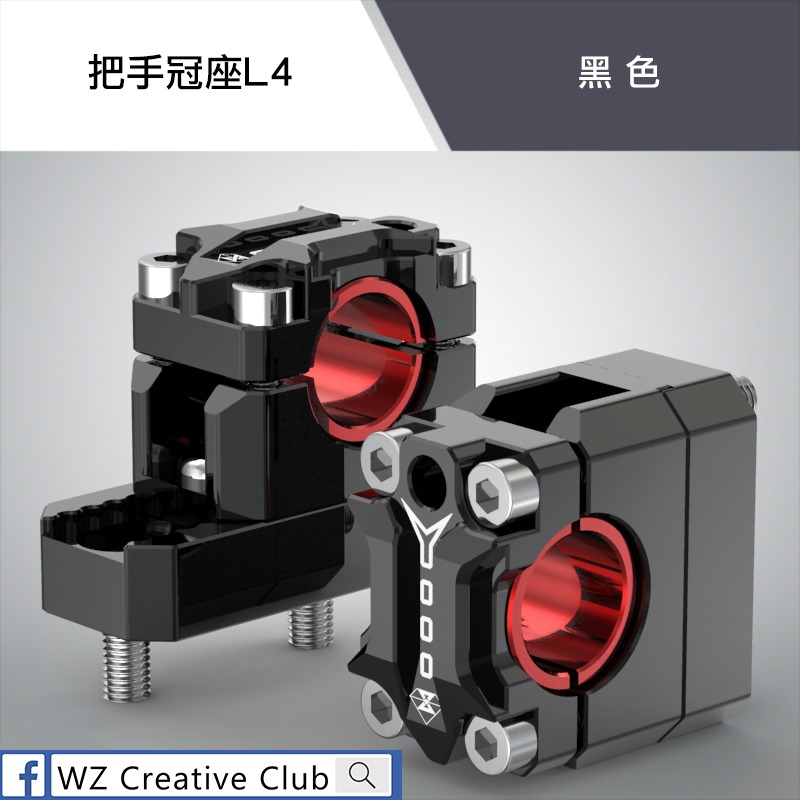 全黑