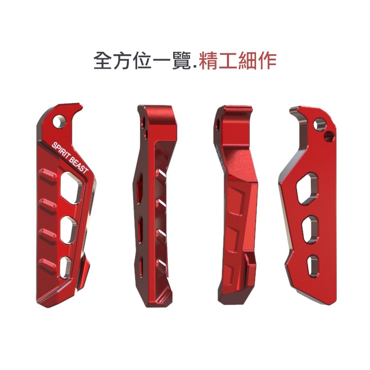 [靈獸]山葉後腳踏L6 鋁合金後腳踏 飛旋踏板 AEROX NMAX XMAX-細節圖2