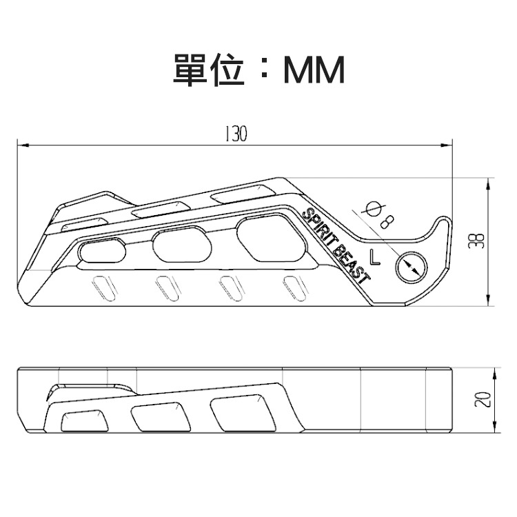 [靈獸]山葉後腳踏L6 鋁合金後腳踏 飛旋踏板 AEROX NMAX XMAX-細節圖6
