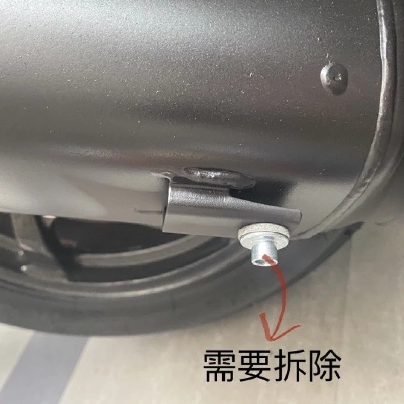[靈獸]DRG不鏽鋼防燙蓋D1 排氣管防燙蓋 防燙片 排氣管蓋-細節圖6