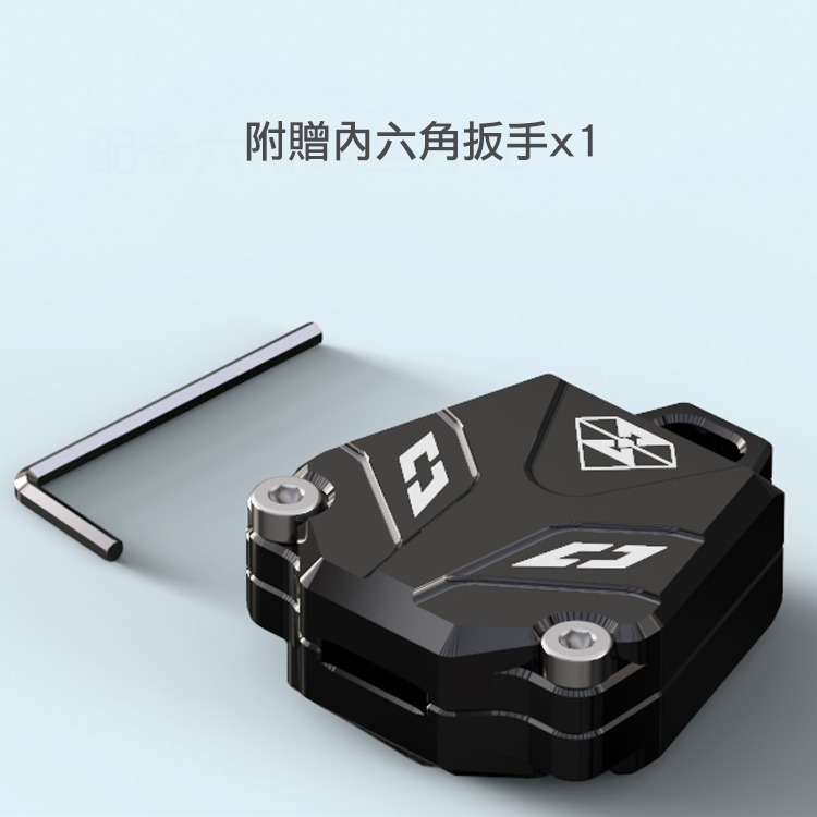 [靈獸]山葉鑰匙蓋L21 R15v4 r15m r3 MT03 MT15 FZS 鑰匙蓋 鑰匙掛飾 電門 鎖頭-細節圖6