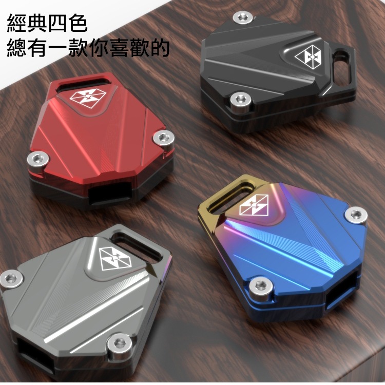 [靈獸]KTM鑰匙蓋L36 DUKE390 DUKE125 duke200 rc390 鑰匙 鎖頭 鑰匙蓋-細節圖3