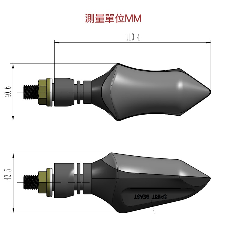[靈獸]小短劍 流水方向燈L28 雙面日形燈 序列方向燈 重車 輕檔 DRG Force 雷霆s 野狼 cbr-細節圖5