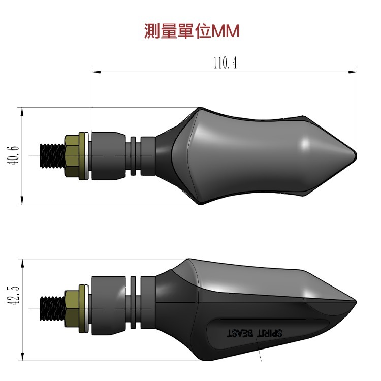 [靈獸]小短劍 流水方向燈L28 雙面日形燈 序列方向燈 重車 輕檔 DRG Force 雷霆s 野狼 cbr-細節圖5