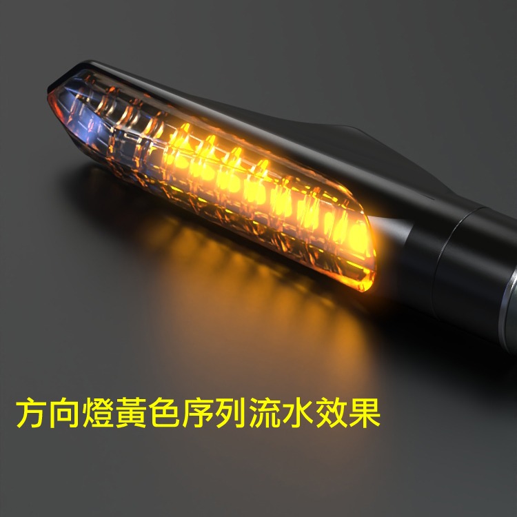 [靈獸]鯊魚鰭 雙面日行燈流水方向燈L27 序列方向燈 方向燈優先 之劍 阿魯 DRG FORCE-細節圖3