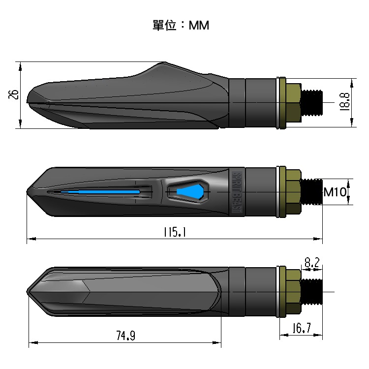 [靈獸]鯊魚鰭 雙面日行燈流水方向燈L27 序列方向燈 方向燈優先 之劍 阿魯 DRG FORCE-細節圖5