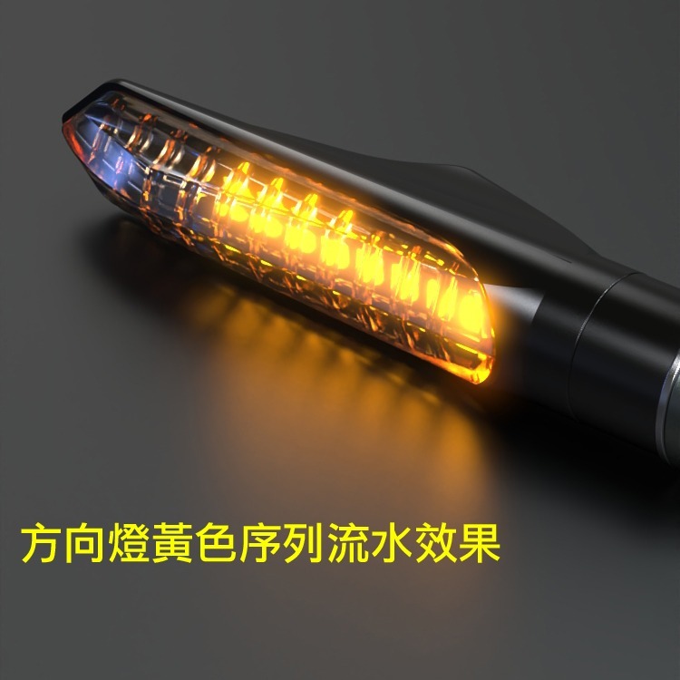 [靈獸]鯊魚鰭 雙面日行燈流水方向燈L27 序列方向燈 方向燈優先 之劍 阿魯 DRG FORCE-細節圖3