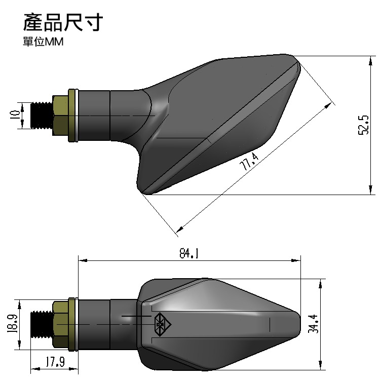 [靈獸]光之龍牙 方向燈L26 LED側彎式雙色序列 方向燈優先 DRG HONDA SV GSX R3 CBR-細節圖4
