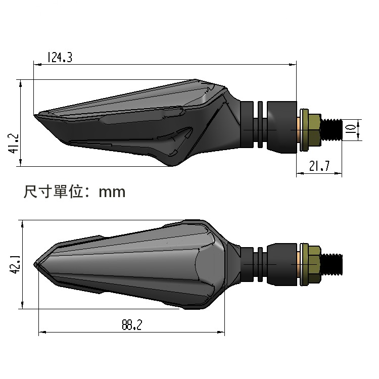 [靈獸]珠光劍 方向燈L24 LED序列式流水燈珠方向燈 雙色方向燈 方向燈優先 阿魯 DRG FORCE HONDA-細節圖5