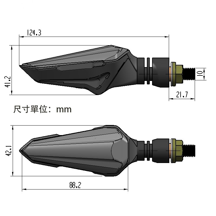 [靈獸]珠光劍 方向燈L24 LED序列式流水燈珠方向燈 雙色方向燈 方向燈優先 阿魯 DRG FORCE HONDA-細節圖5