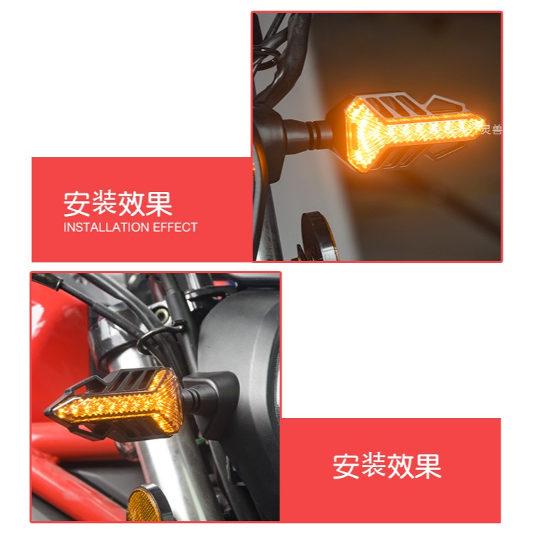 [靈獸]序列式造型方向燈L13 高亮LED方向燈 雷霆S Force DRG 野狼 CBR 小阿魯 GSX-細節圖3