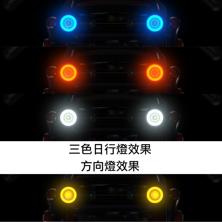 [靈獸]復古圓型雙色方向燈M3 小型方向燈 重車 輕檔 凱旋 DRG Force CB Rebel cbr-細節圖4