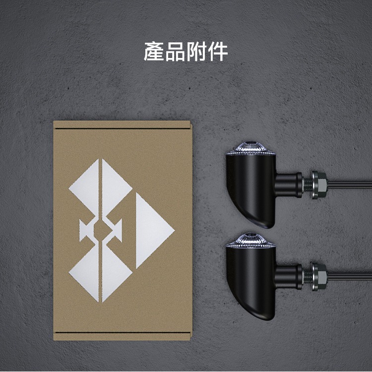 [靈獸]復古圓型雙色方向燈M3 小型方向燈 重車 輕檔 凱旋 DRG Force CB Rebel cbr-細節圖6