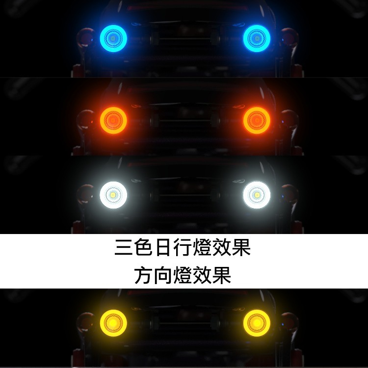 [靈獸]復古圓型雙色方向燈M3 小型方向燈 重車 輕檔 凱旋 DRG Force CB Rebel cbr-細節圖4