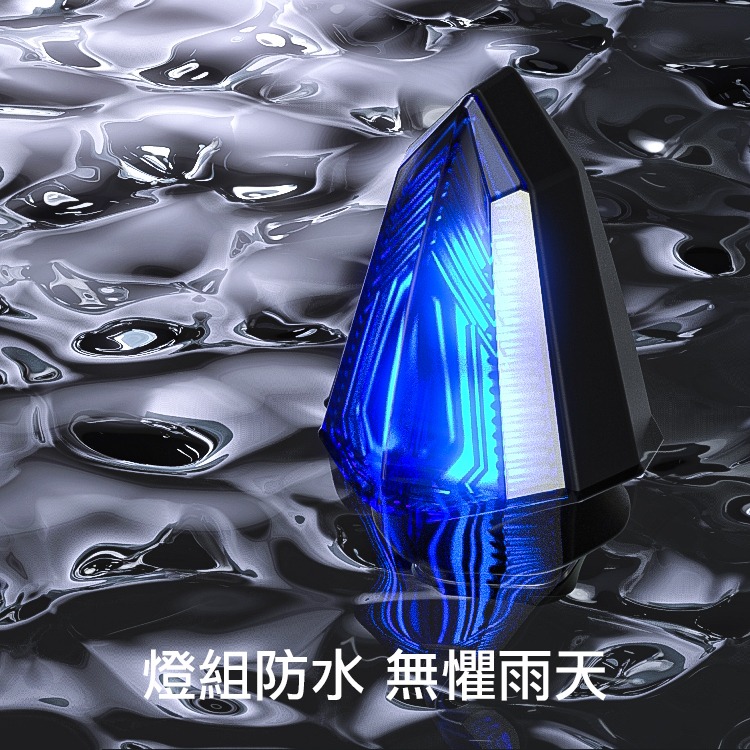 [靈獸]迷你型 雙色方向燈M4 雙面日形燈 小型方向燈 重車 輕檔 KRV DRG Force 雷霆s 野狼 cbr-細節圖4