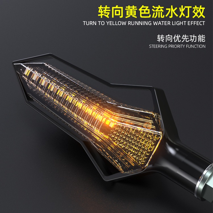 [靈獸]LED劍型序列式方向燈L30 背面箭頭型警示燈 重車 輕檔 DRG Force 雷霆s 野狼 cbr-細節圖5