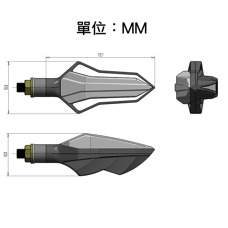 [靈獸]LED劍型序列式方向燈L30 背面箭頭型警示燈 重車 輕檔 DRG Force 雷霆s 野狼 cbr-細節圖8