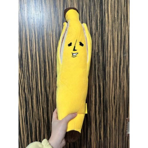 香蕉抱枕 香蕉娃娃 香蕉玩偶 香蕉造型抱枕 香蕉先生抱枕 BANAO 香蕉先生玩偶 剝皮香蕉娃娃