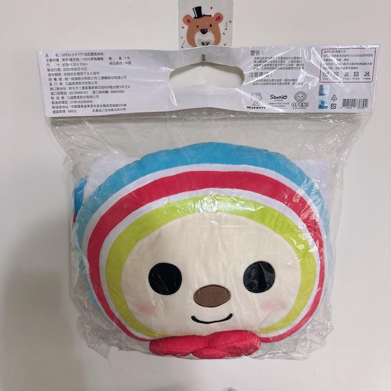 7-11 全新OPEN KITTY 雙面抱枕 35*30CM-細節圖2
