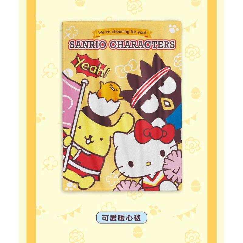 SANRIO CHARACTERS 三麗鷗明星 軟式硅藻土地墊、布丁狗暖毯、野餐籃、獎牌-細節圖2