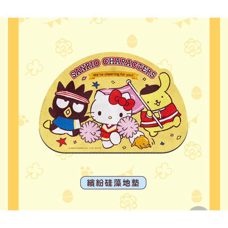 SANRIO CHARACTERS 三麗鷗明星 軟式硅藻土地墊、布丁狗暖毯、野餐籃、獎牌-細節圖4