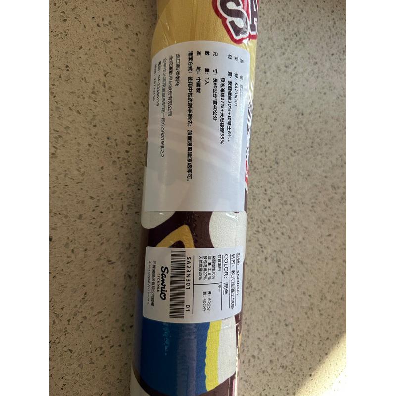 SANRIO CHARACTERS 三麗鷗明星 軟式硅藻土地墊、布丁狗暖毯、野餐籃、獎牌-細節圖6