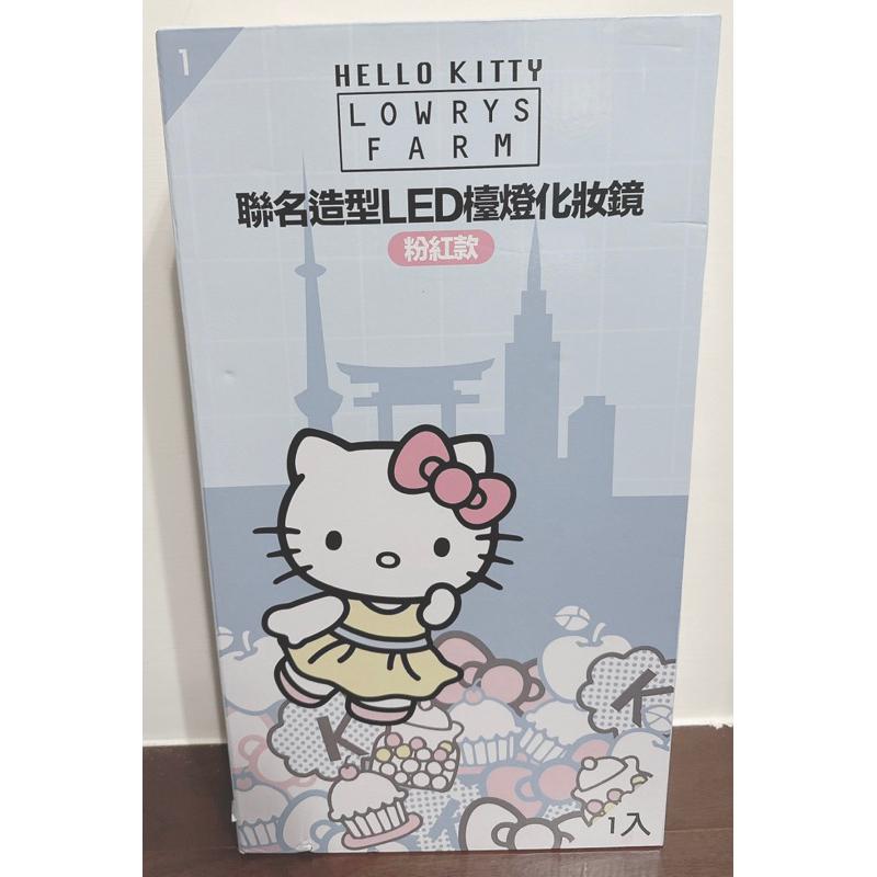 全新 7-11 限量 Hello Kitty 美妝系列 LED檯燈 化妝鏡 打燈神器  白款、粉紅款-細節圖2