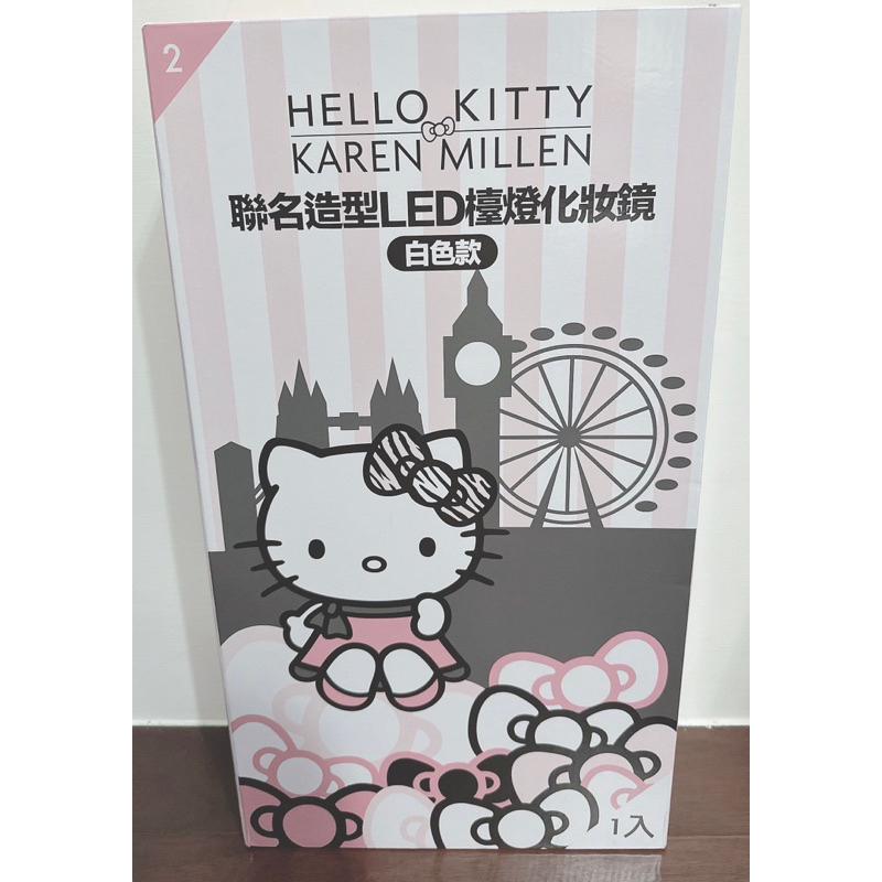 全新 7-11 限量 Hello Kitty 美妝系列 LED檯燈 化妝鏡 打燈神器  白款、粉紅款-細節圖3