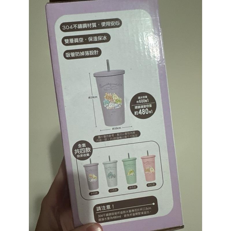 7-11 角落生物 全新304不銹鋼保冷熱杯-細節圖2
