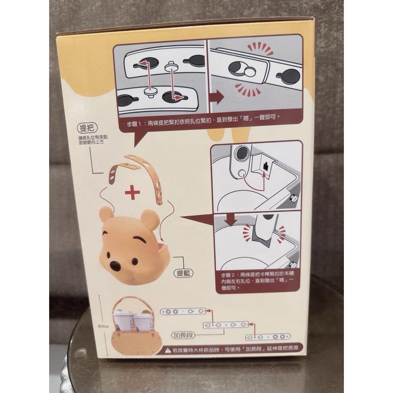 全新現貨 立體置物提籃 7-11 Disney 小熊維尼 winnie the pooh-細節圖3