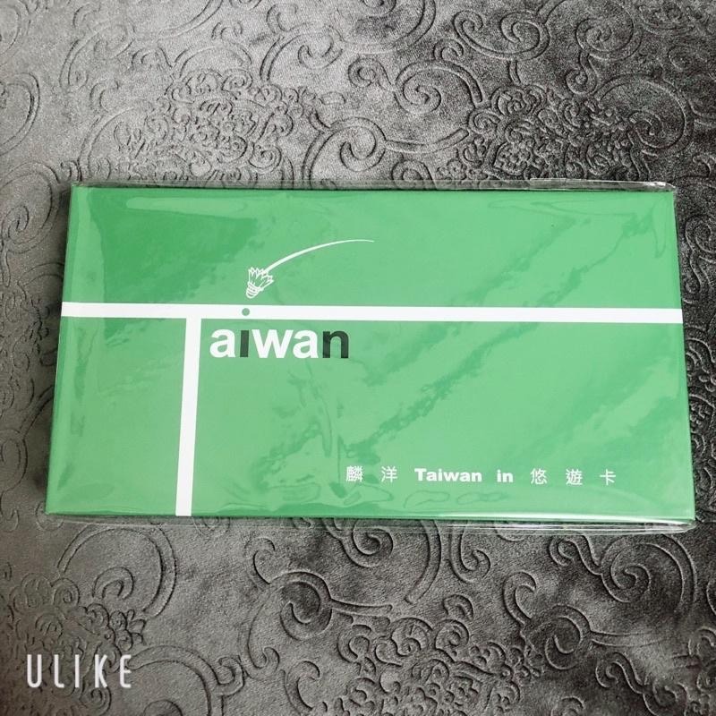 全新 2021 奧運 羽球 金牌 麟洋配 紀念 Taiwan in 悠遊卡 套組 收藏品-細節圖2
