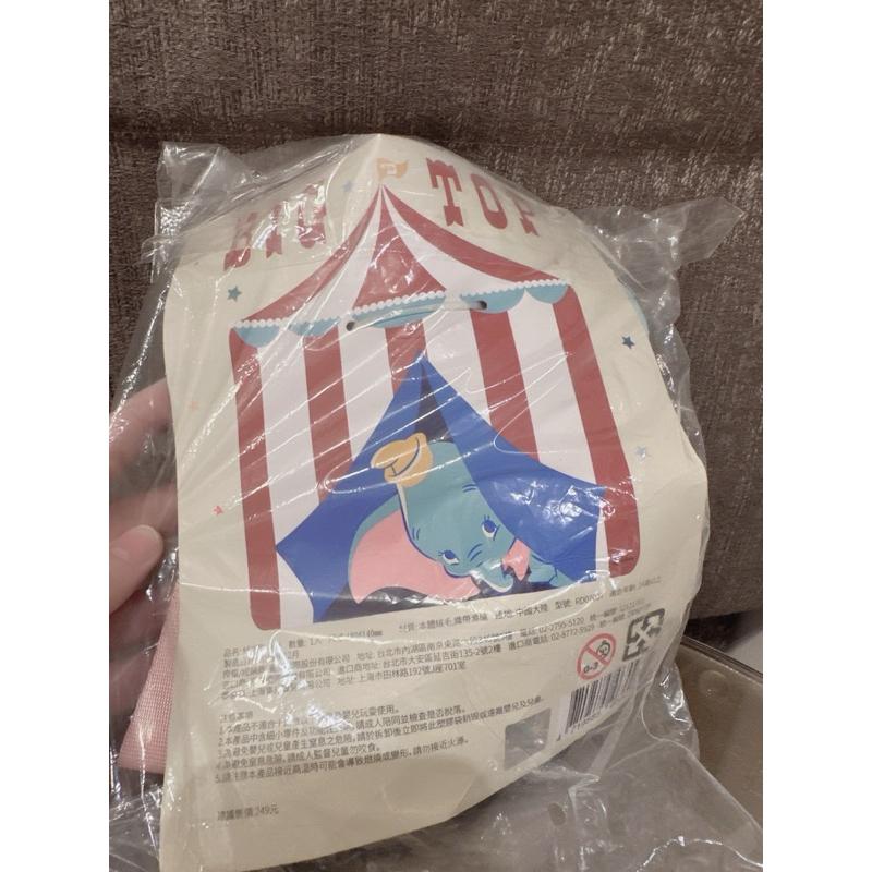 全新 7-11 小飛象絨毛票卡包 全新未用過 絕版品-細節圖2