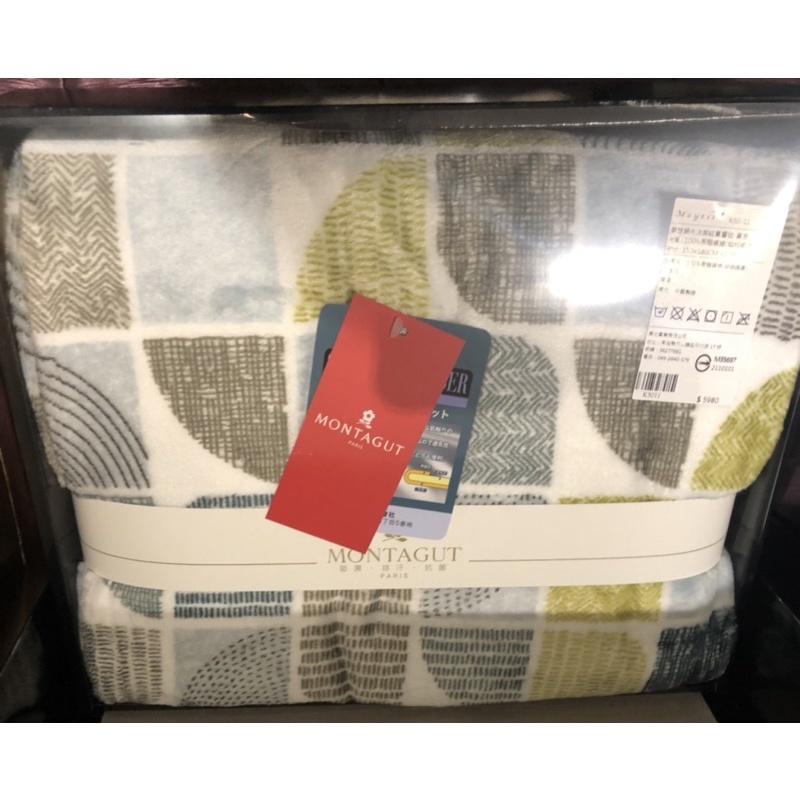 全新 正版montagut 夢特嬌 毛毯 毯子 棉被 法國夢特嬌  法蘭絨雙層毯-細節圖2