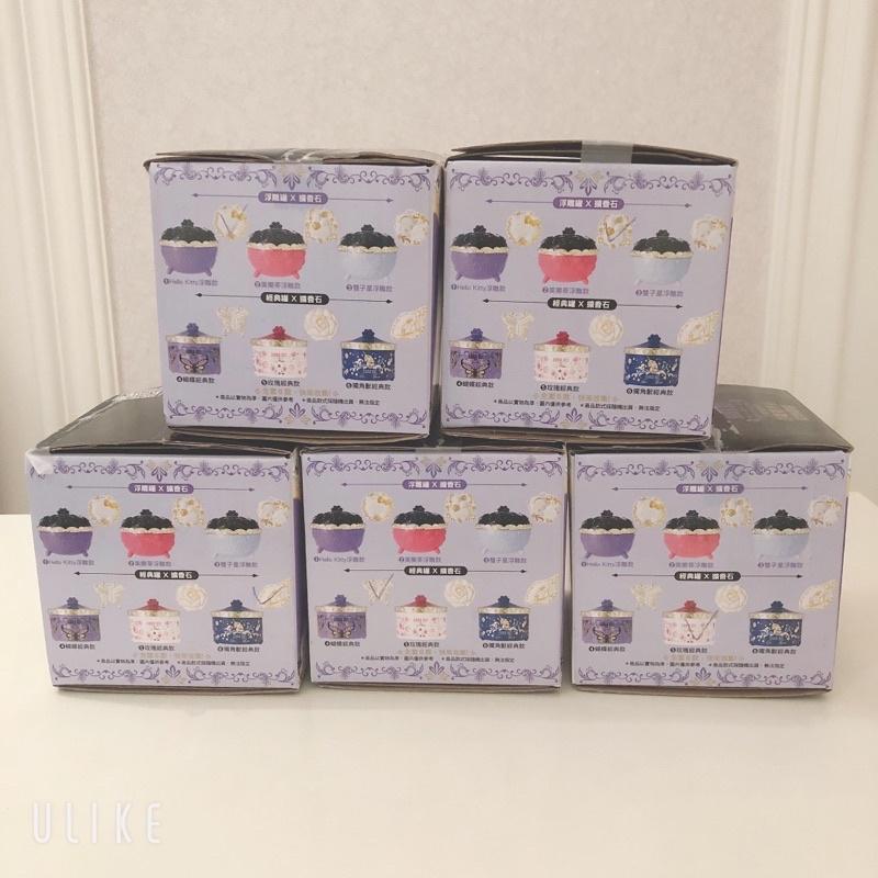 7-11 浮雕罐擴香石 現貨3天內出貨-細節圖2