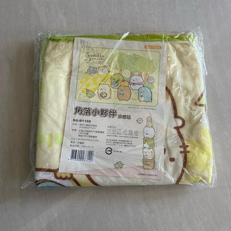7-11 角落生物 開窗提袋 角落小夥伴 涼感毯 【Sanrio三麗鷗】Hello Kitty涼感毯-細節圖5