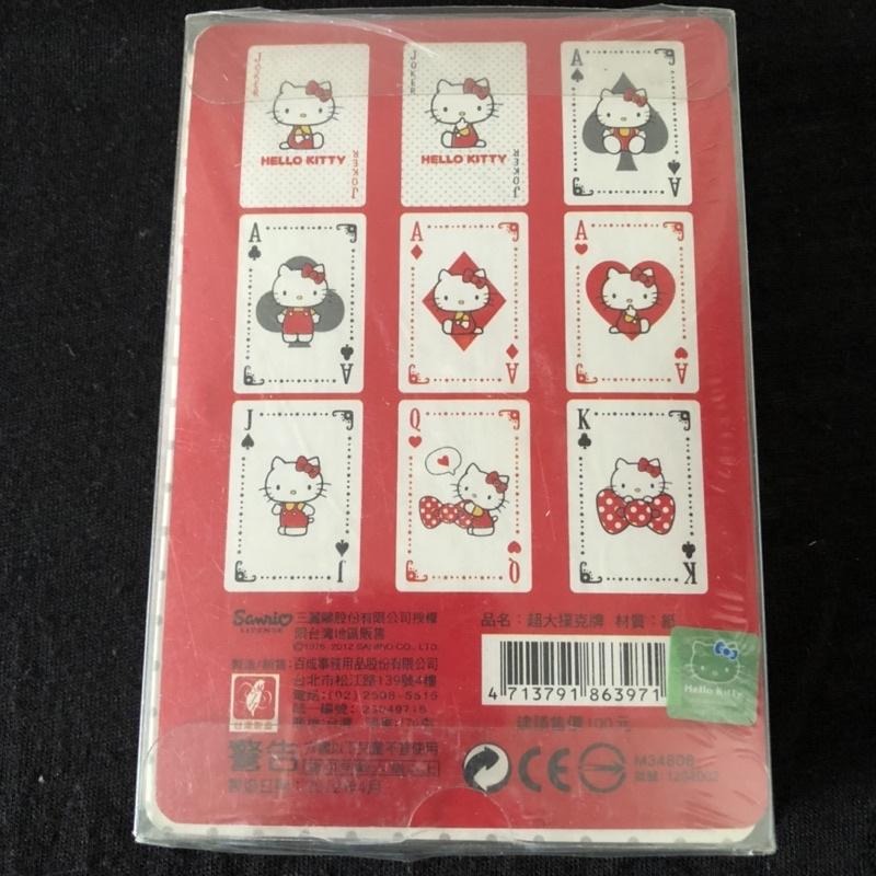 全新 正版 有包膜 Hello Kitty 大撲克牌 收藏品 紀念品-細節圖2