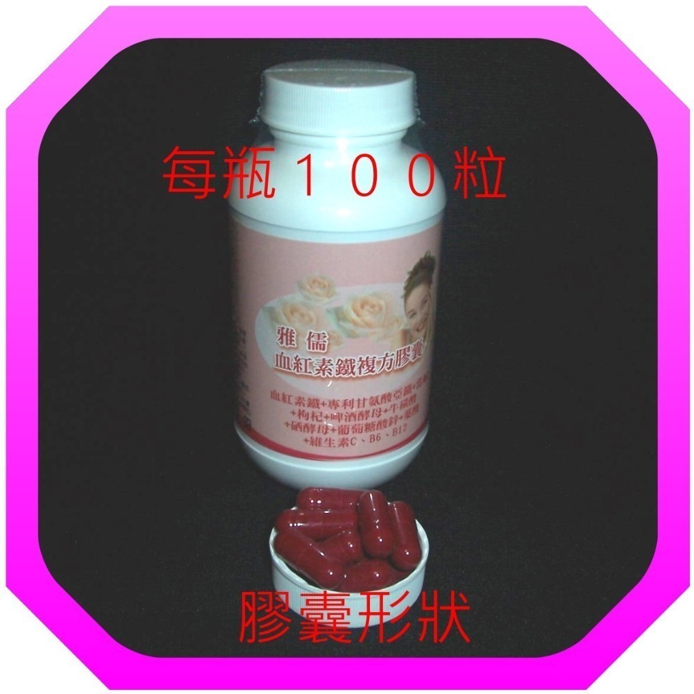 100粒包裝下標區