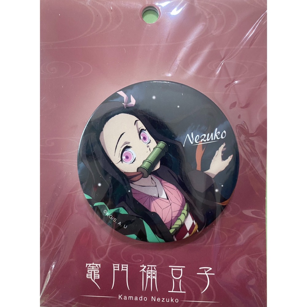 大胸章(1組4個)-細節圖4