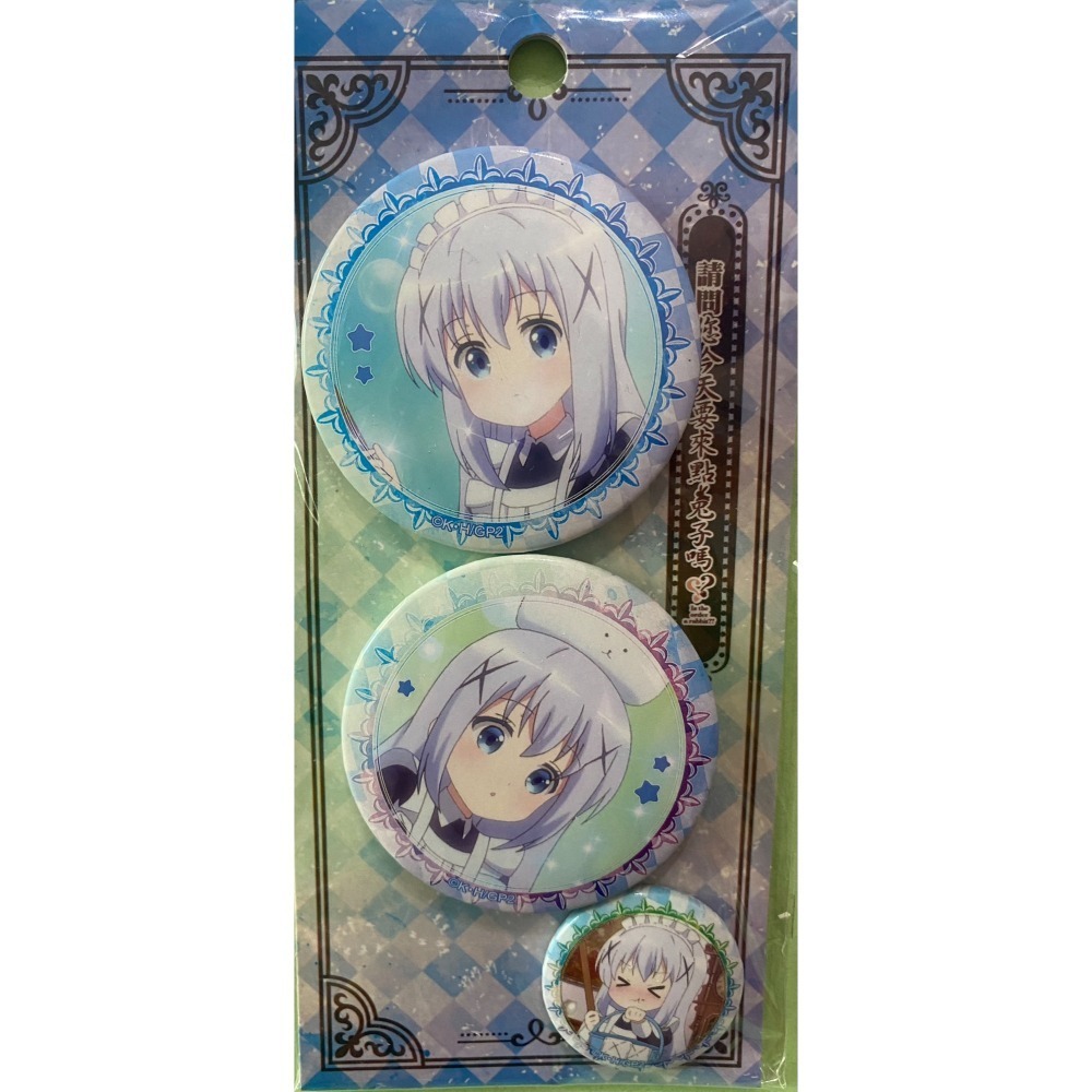胸章組(圓3入)(買1送1)-細節圖2