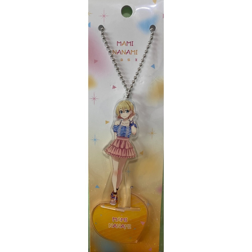 七海麻美