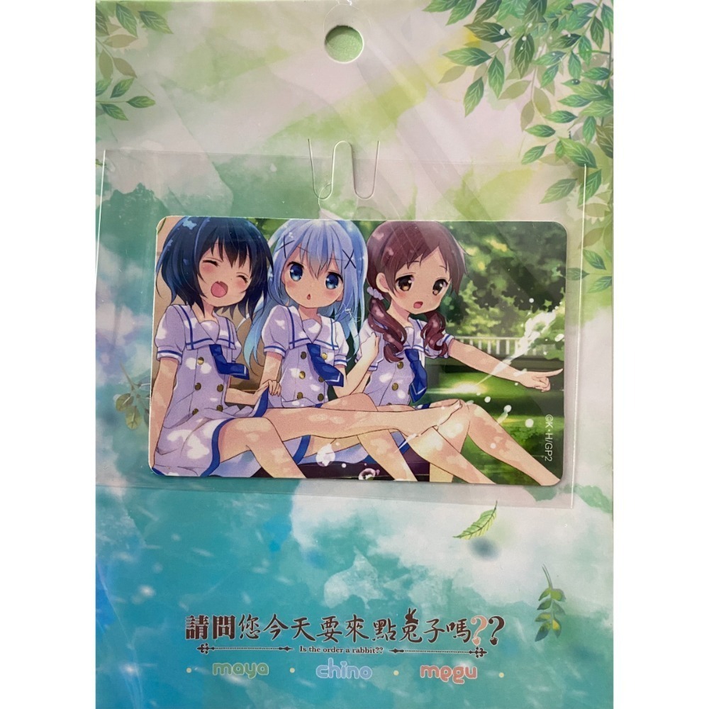 卡片貼紙(共6款)-規格圖6