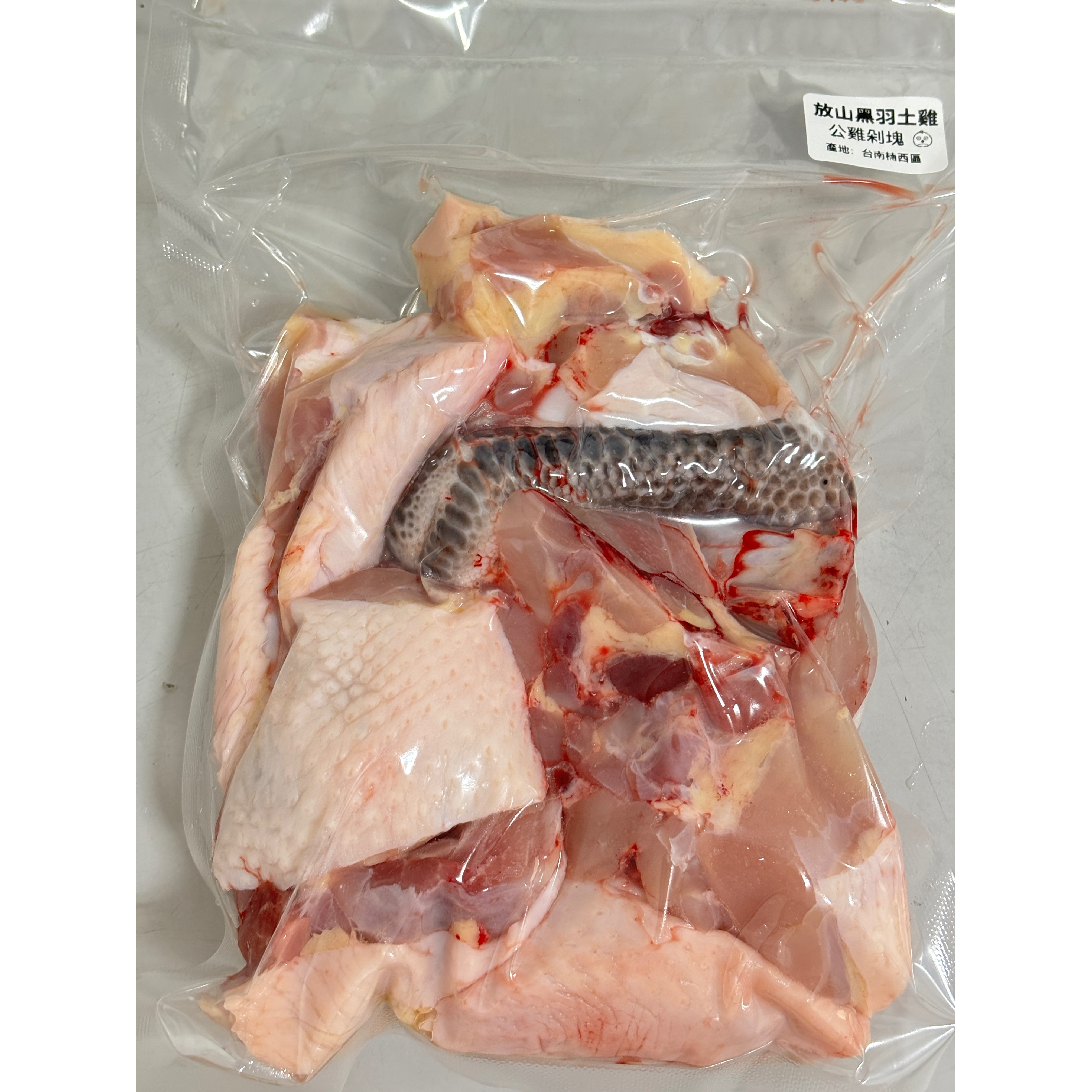 全雞剁塊（去頭、去油、去脖子皮）-細節圖2