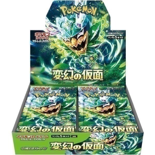 【宗師球工作室】日版 PTCG 盒裝 閃色寶藏EX 變幻假面 黑炎支配者 異度審判 朱EX 紫EX-規格圖1