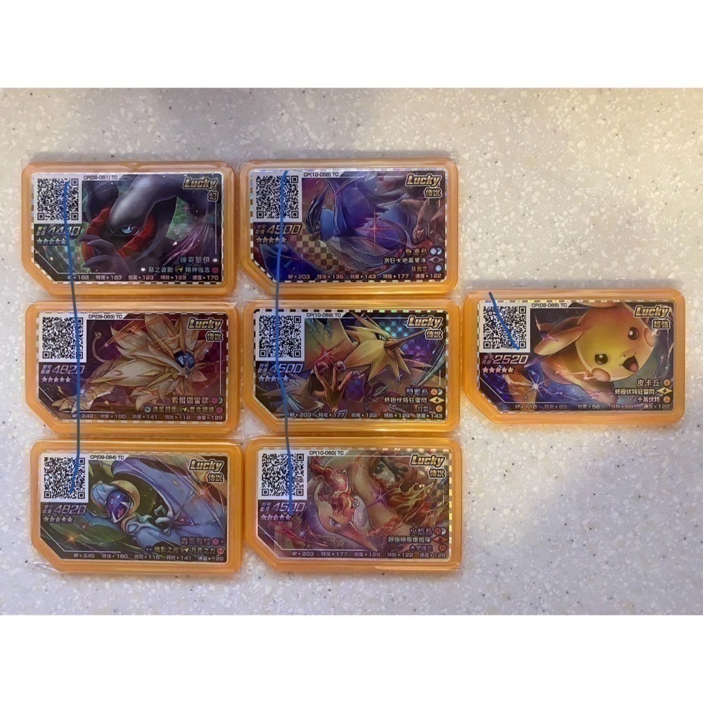 台灣Gaole Rush6彈  強力紫卡 & 復刻實用金卡& 紫金卡套組!-細節圖3